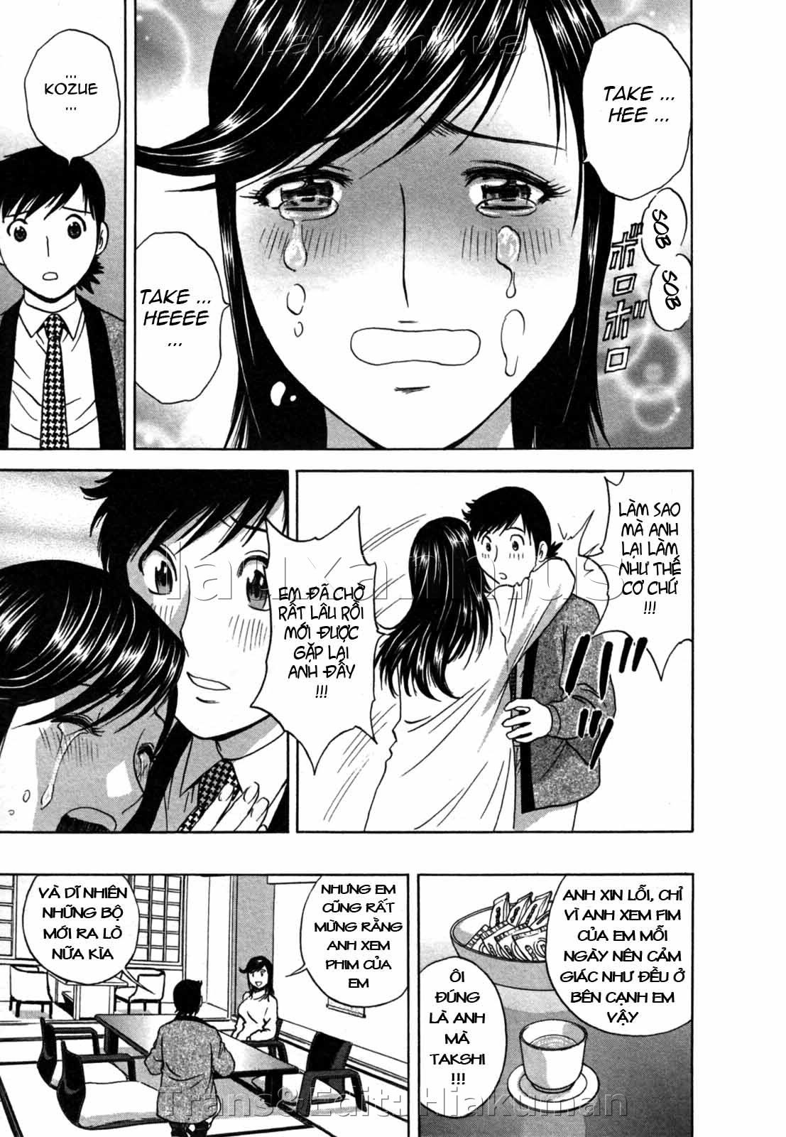 boing-boing-onsen-chap-15-6 integer