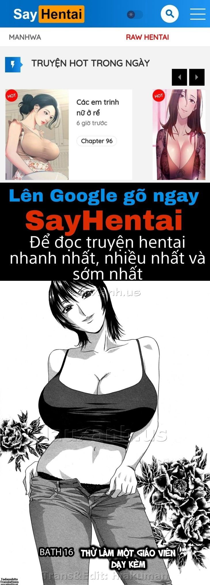 boing-boing-onsen-chap-16-0 integer