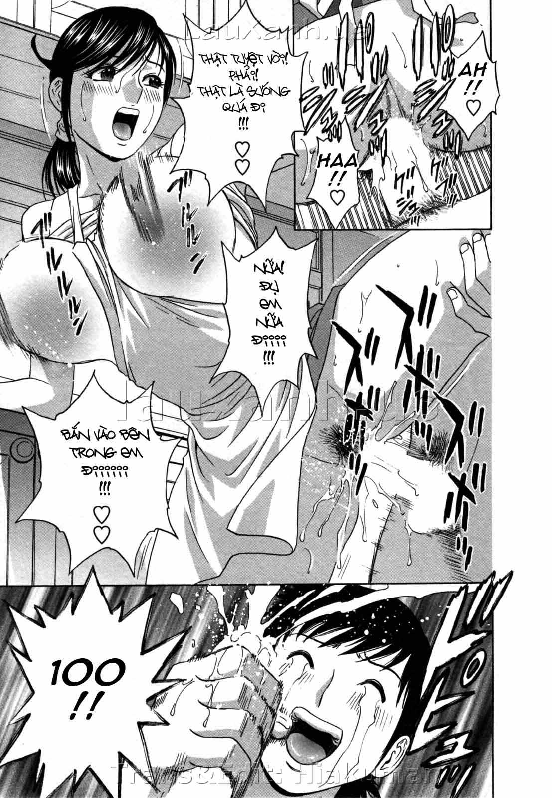 boing-boing-onsen-chap-16-2 integer