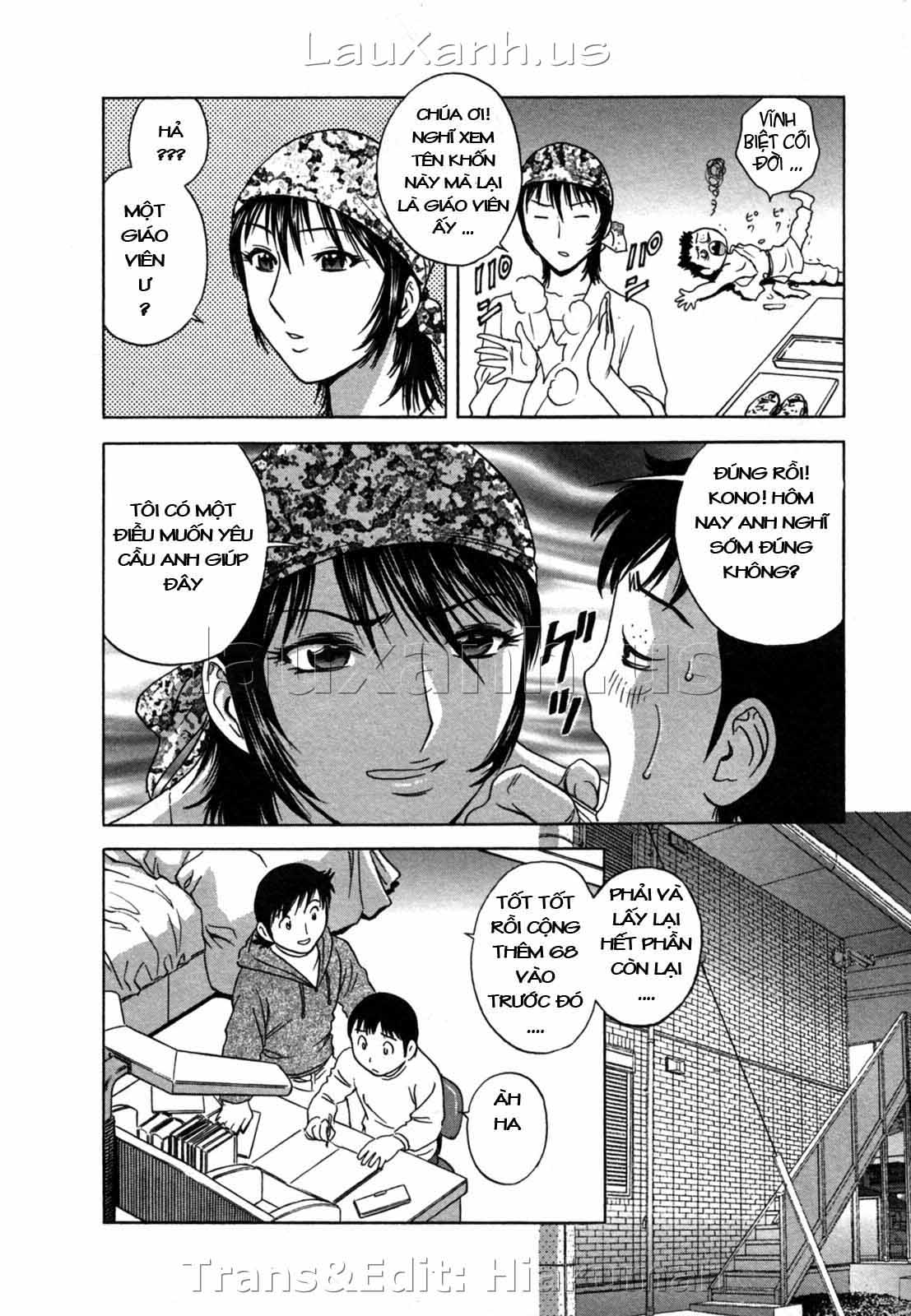 boing-boing-onsen-chap-16-5 integer