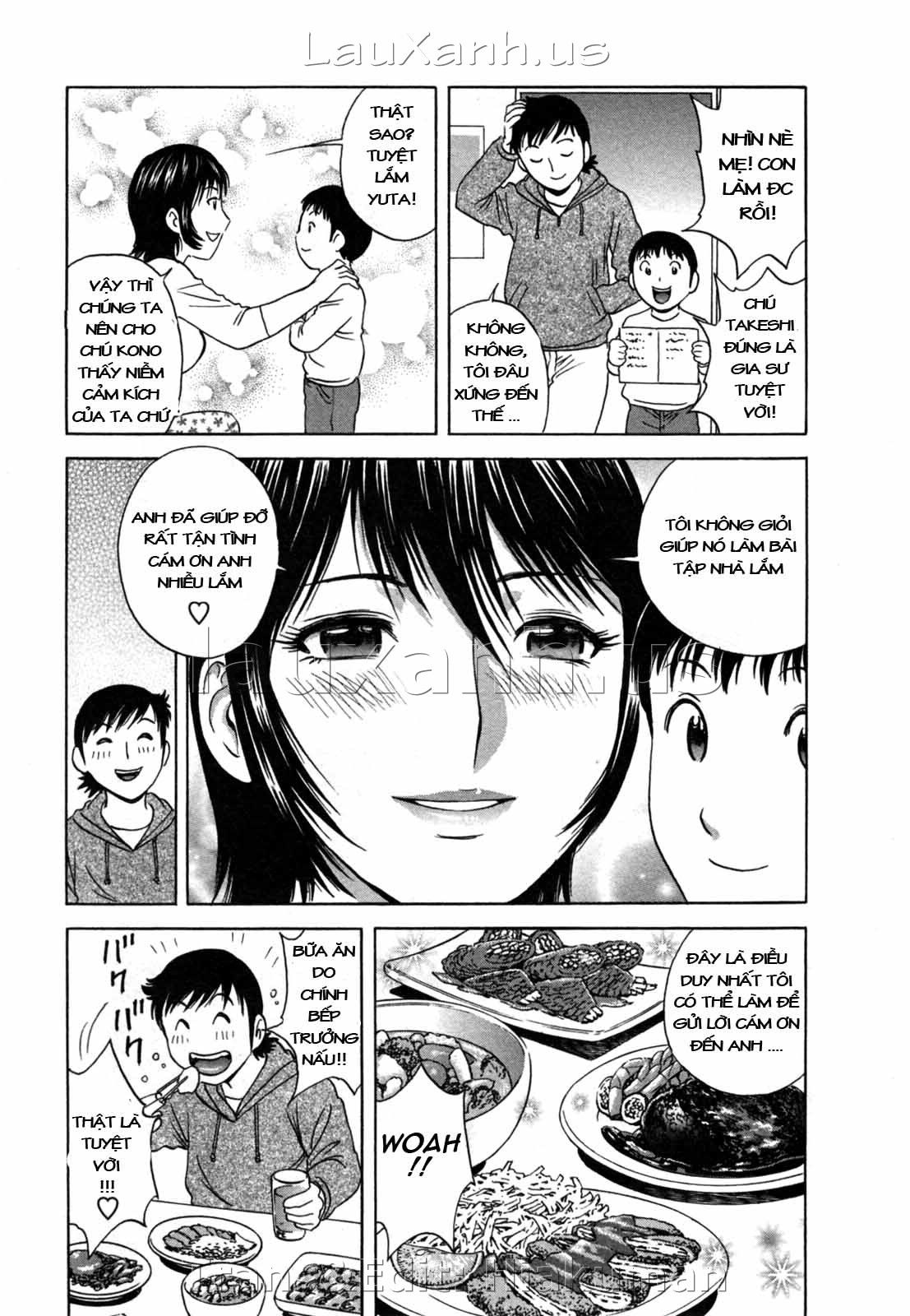 boing-boing-onsen-chap-16-6 integer