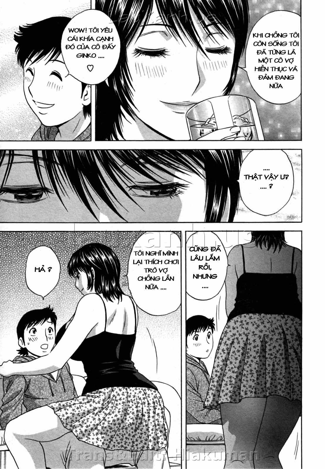 boing-boing-onsen-chap-16-8 integer