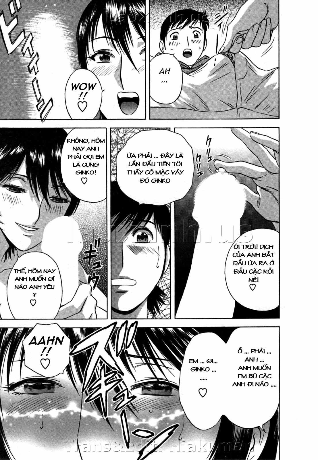 boing-boing-onsen-chap-16-10 integer