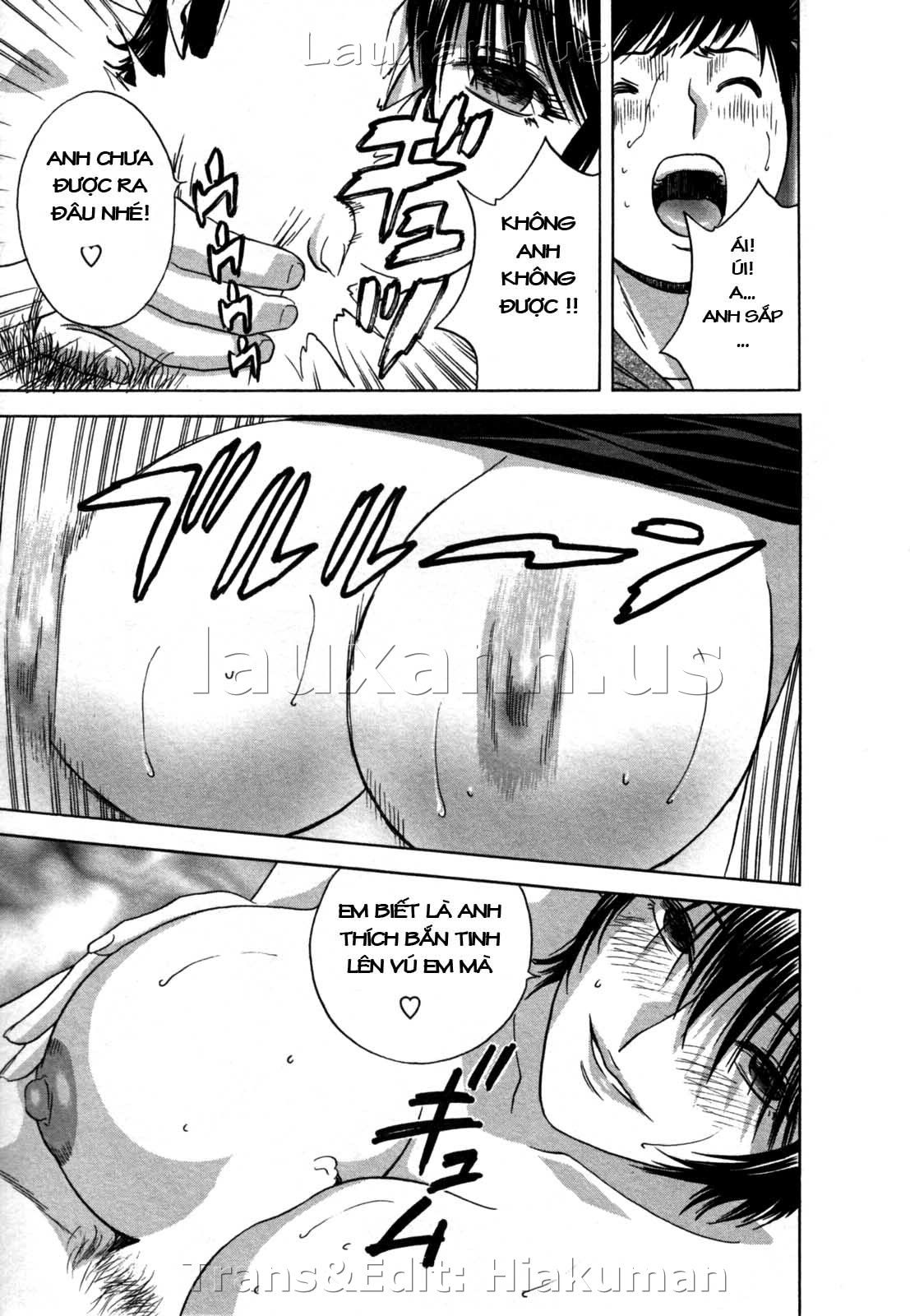 boing-boing-onsen-chap-16-12 integer