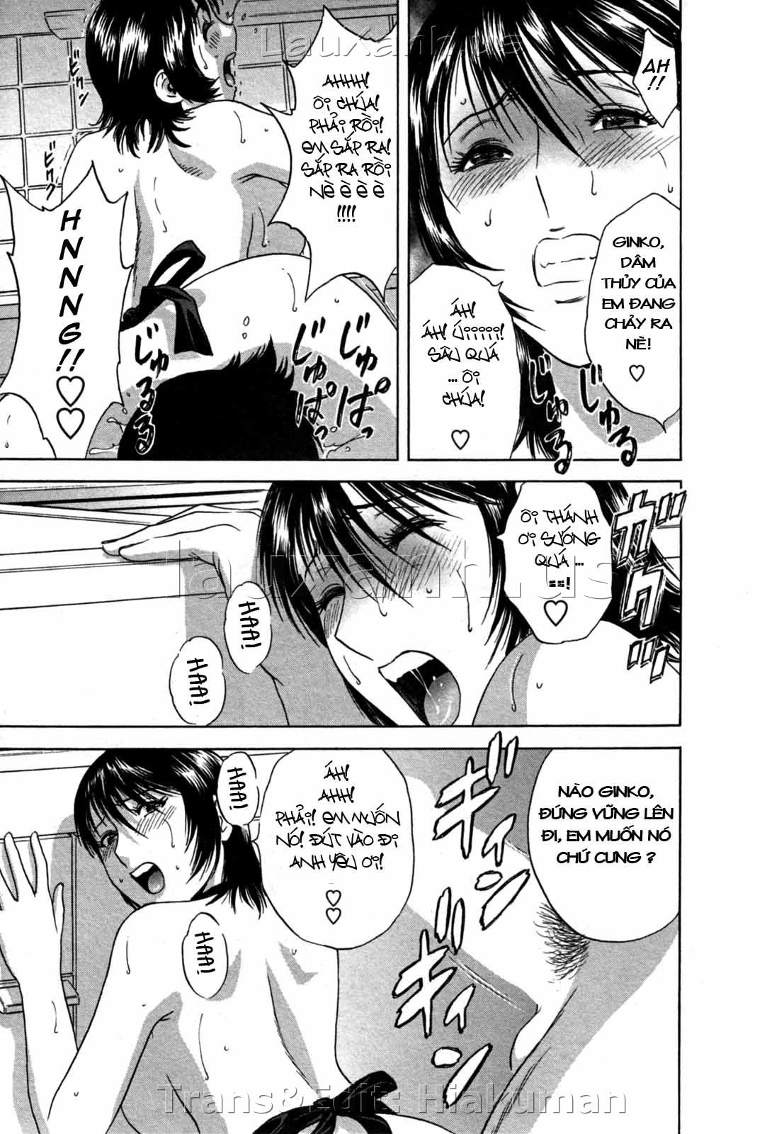 boing-boing-onsen-chap-16-16 integer