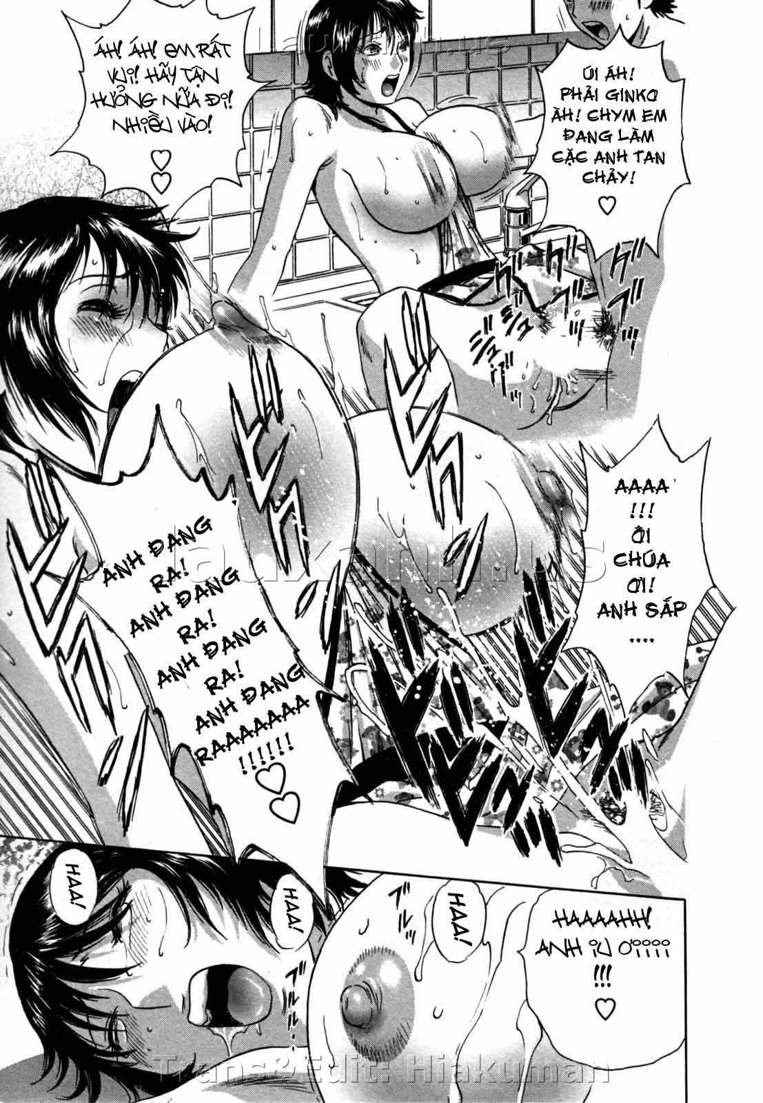 boing-boing-onsen-chap-16-18 integer