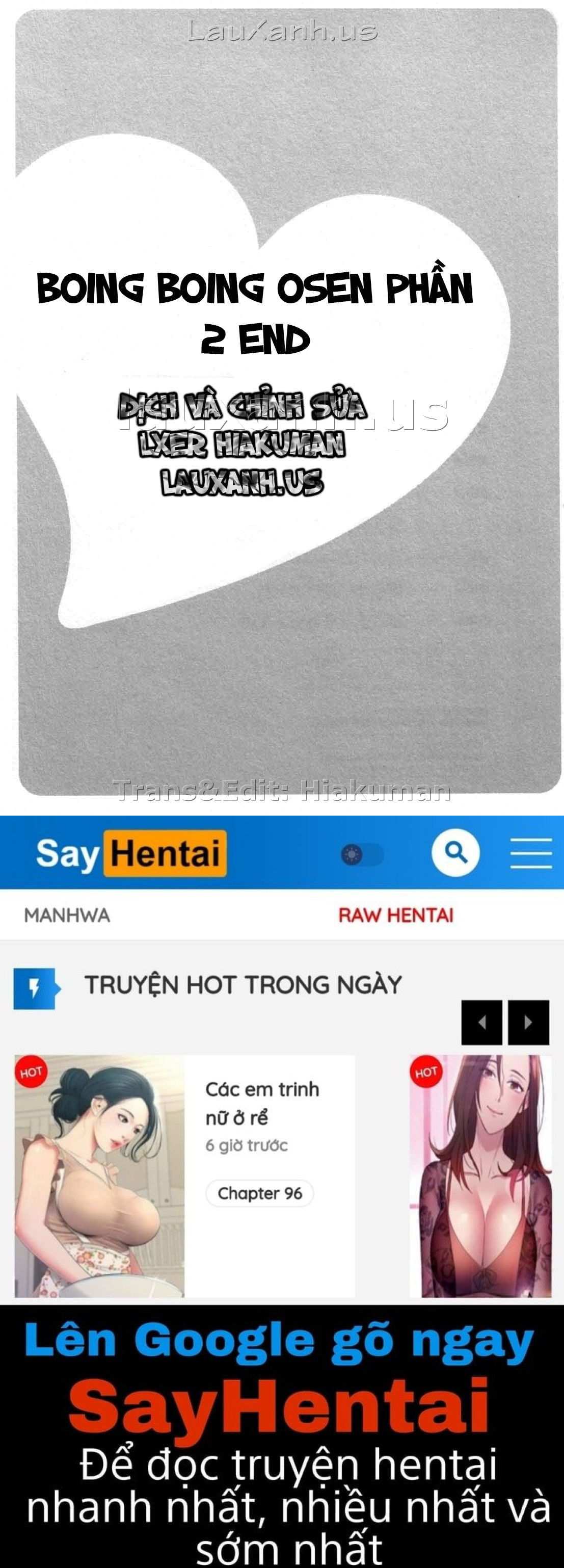 boing-boing-onsen-chap-16-20 integer