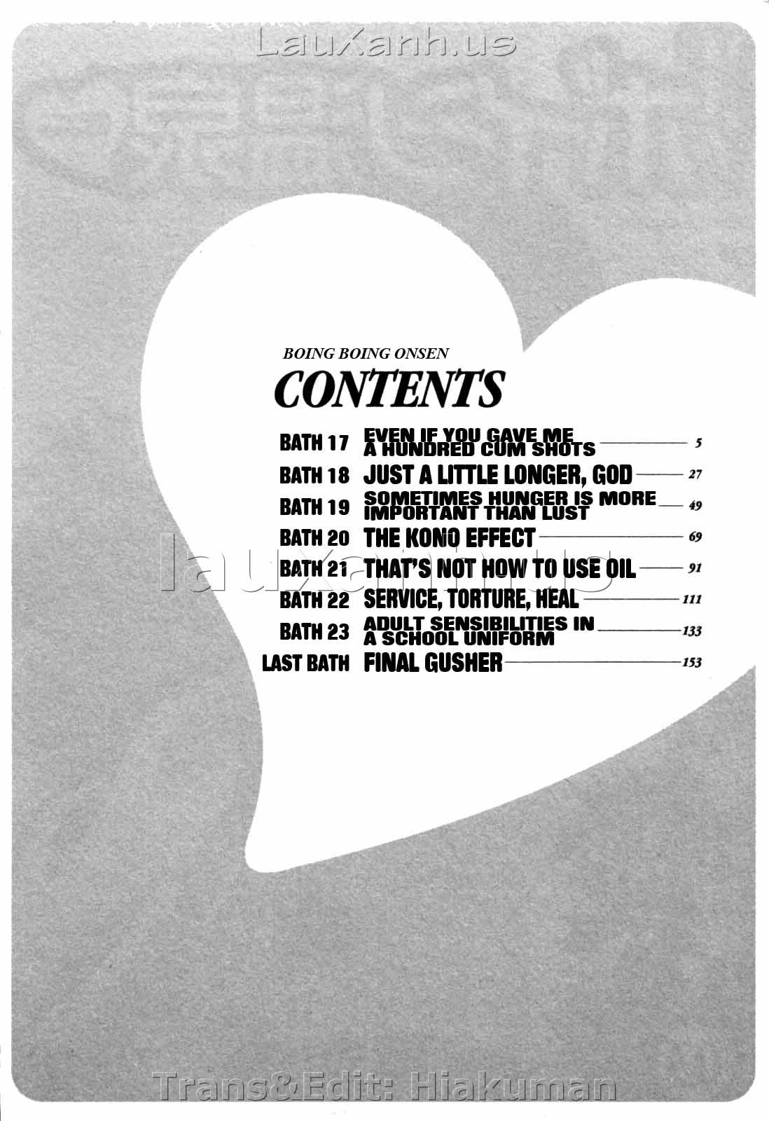 boing-boing-onsen-chap-17-4 integer