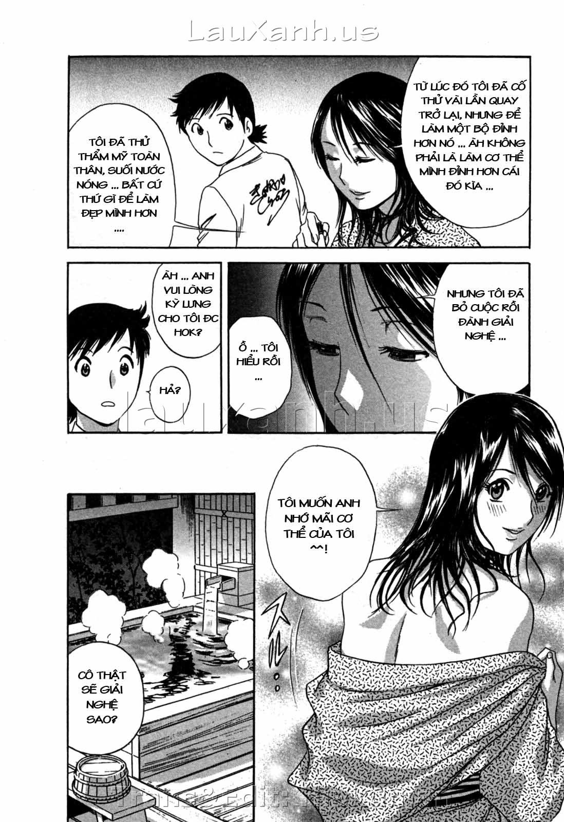 boing-boing-onsen-chap-17-12 integer