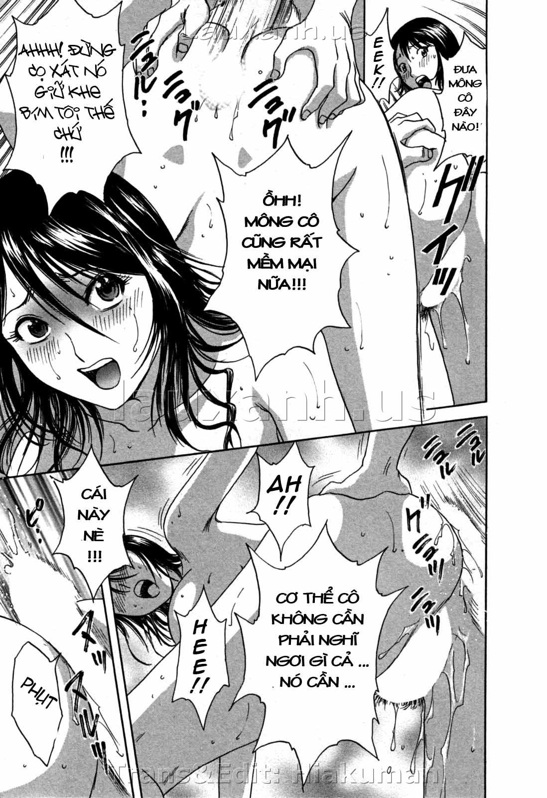 boing-boing-onsen-chap-17-17 integer