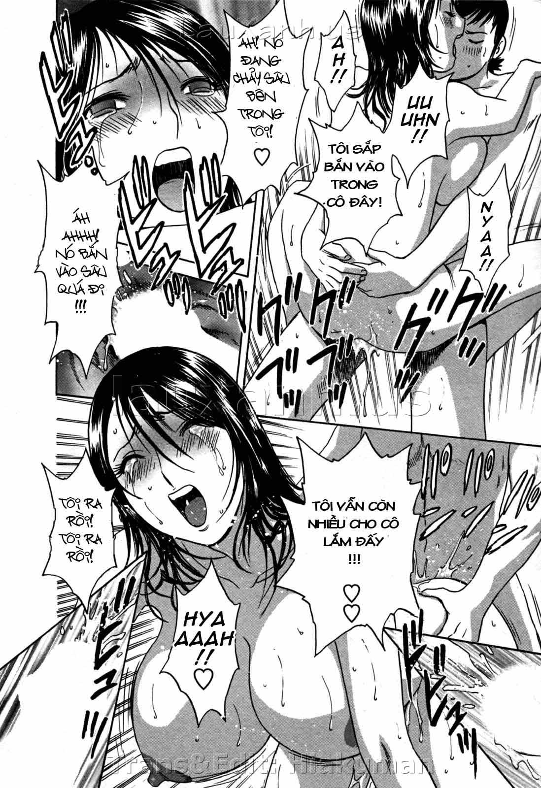 boing-boing-onsen-chap-17-22 integer