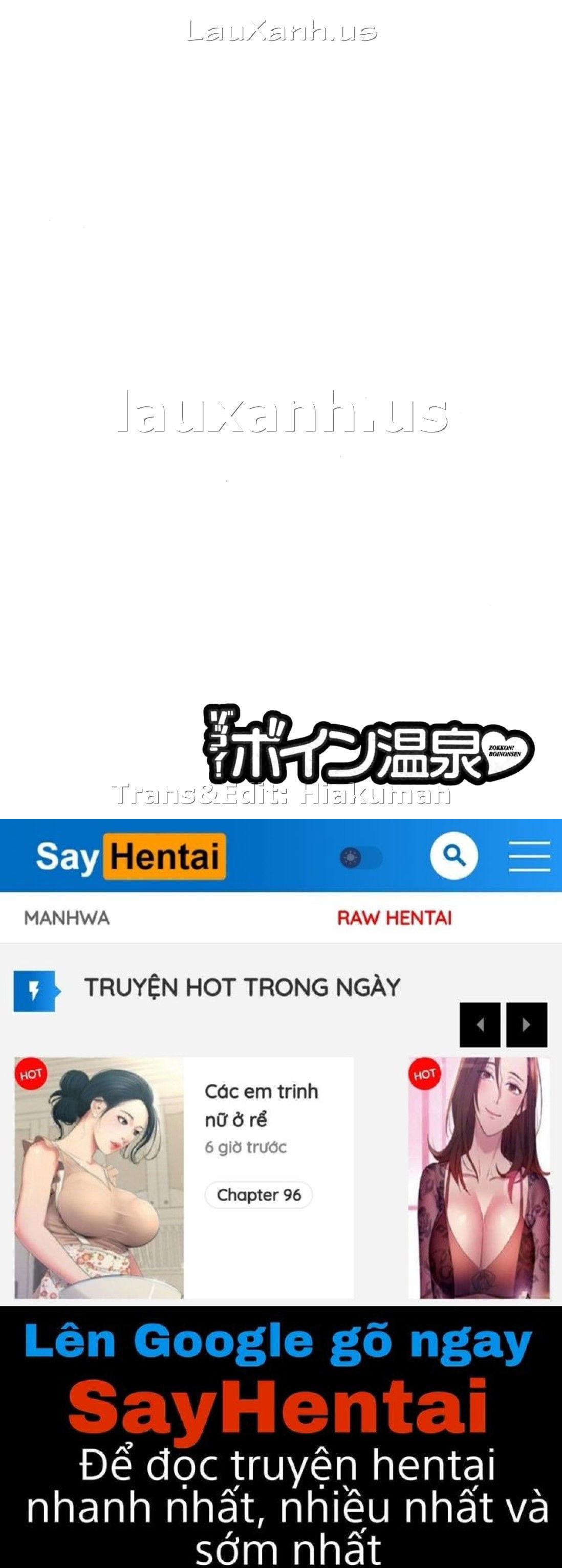 boing-boing-onsen-chap-17-26 integer