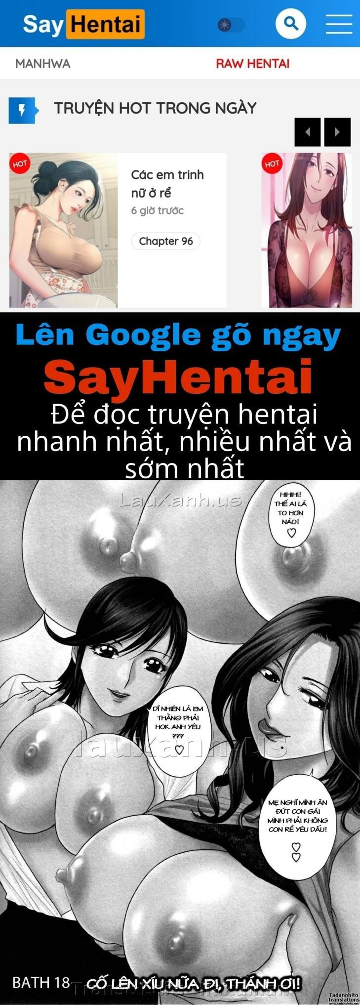 boing-boing-onsen-chap-18-0 integer