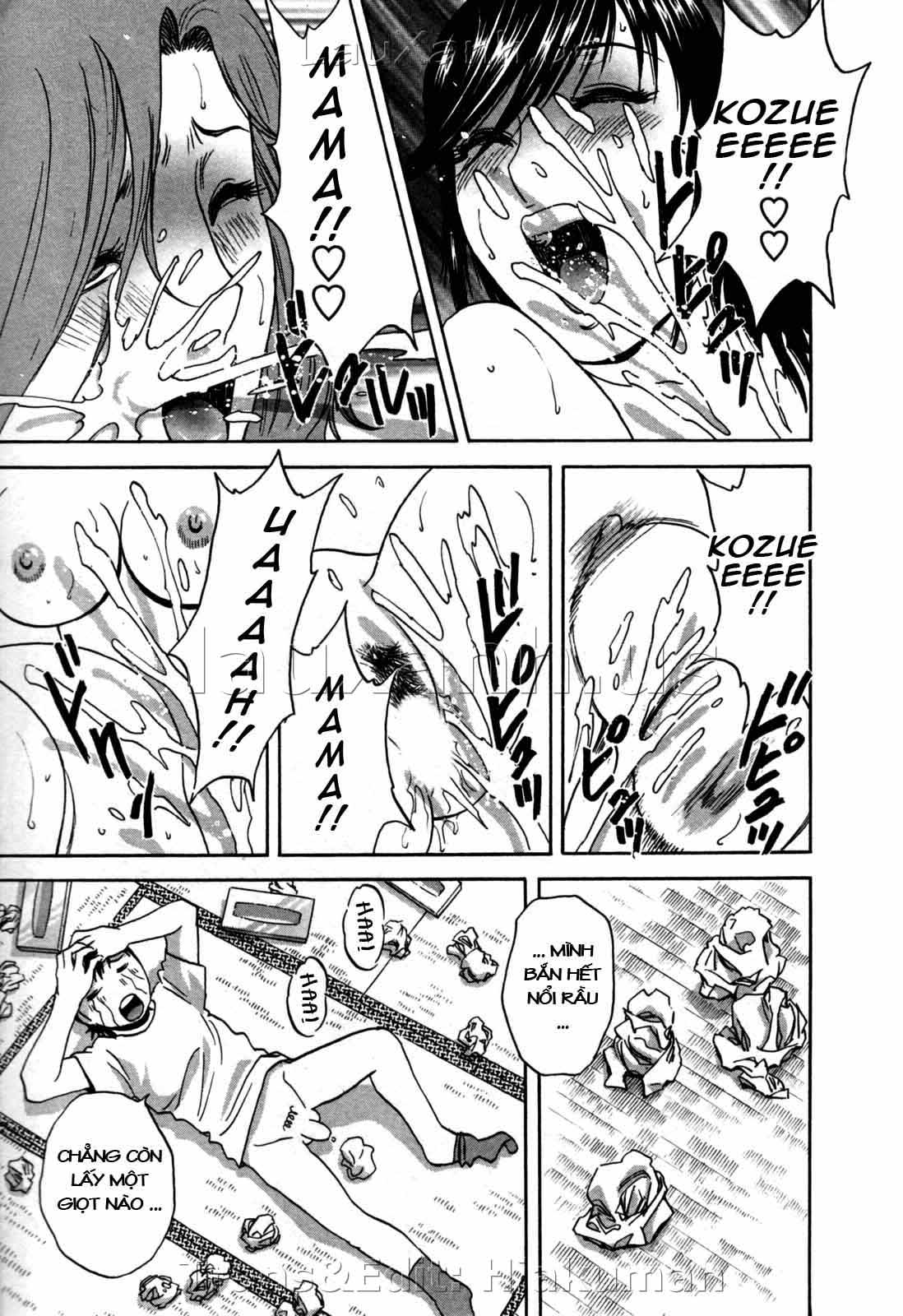 boing-boing-onsen-chap-18-4 integer