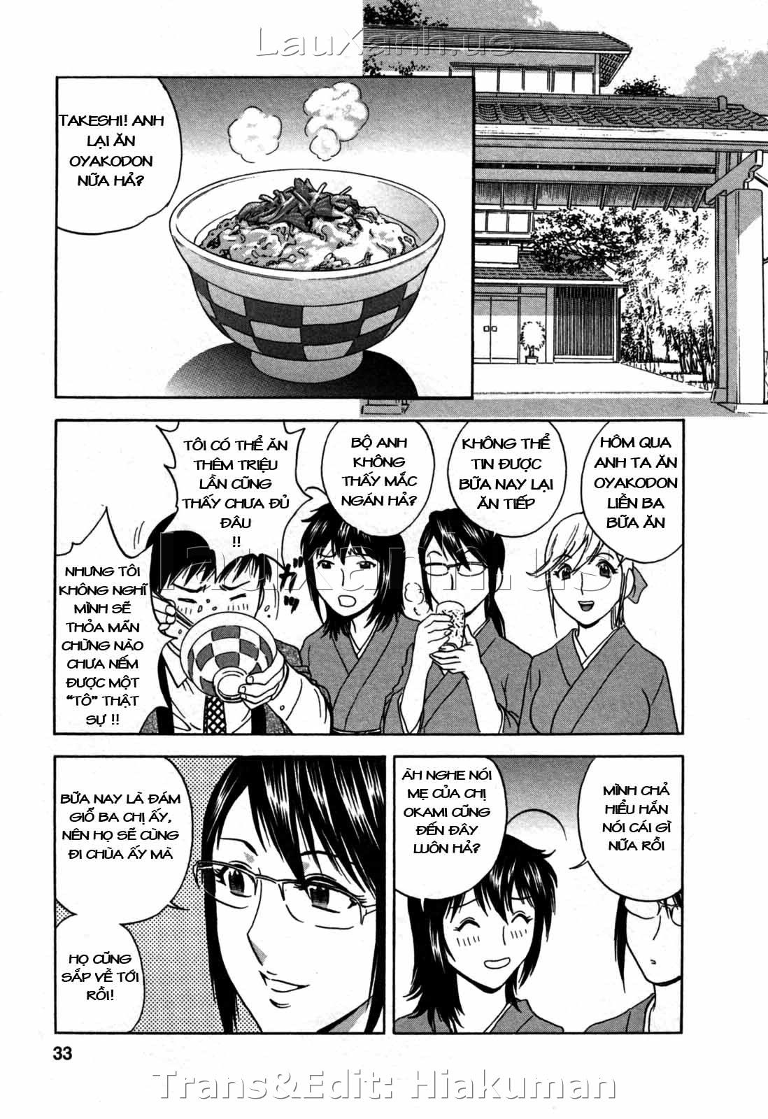 boing-boing-onsen-chap-18-6 integer