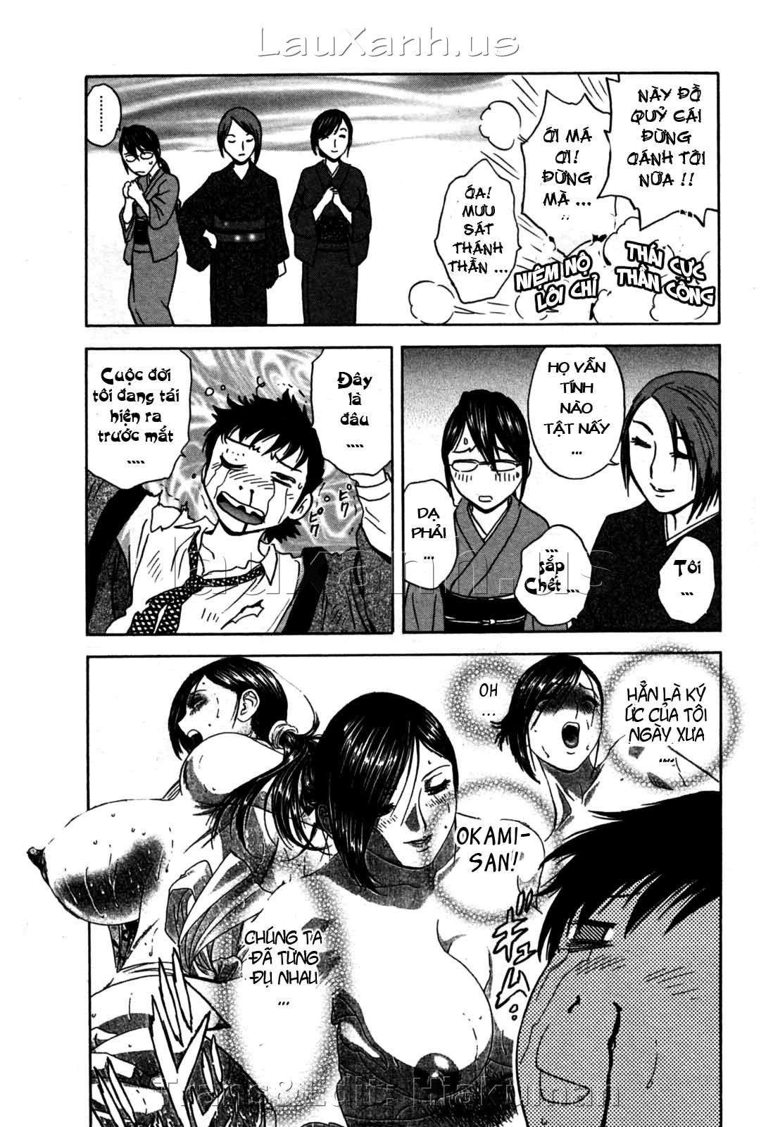 boing-boing-onsen-chap-18-9 integer