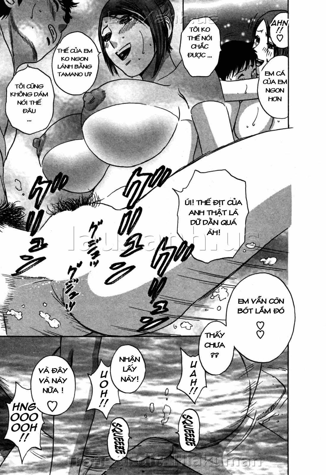 boing-boing-onsen-chap-18-14 integer