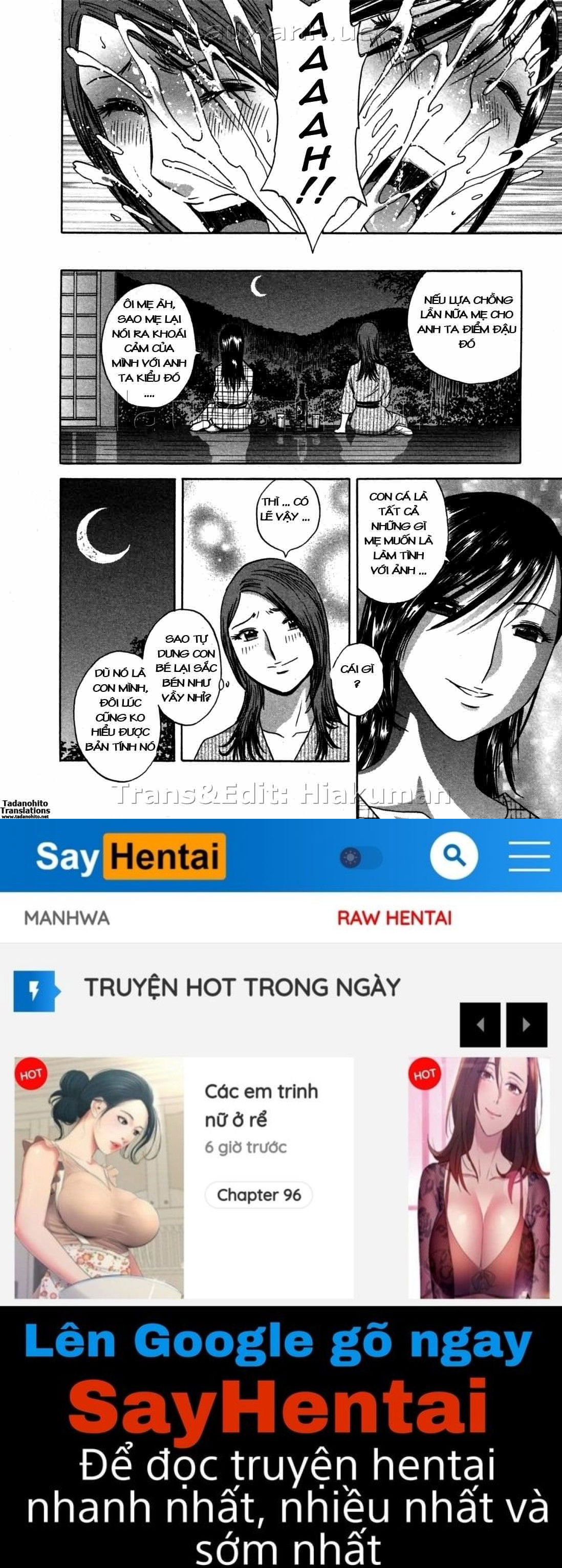 boing-boing-onsen-chap-18-21 integer