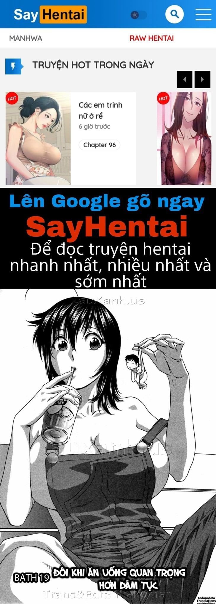 boing-boing-onsen-chap-19-0 integer