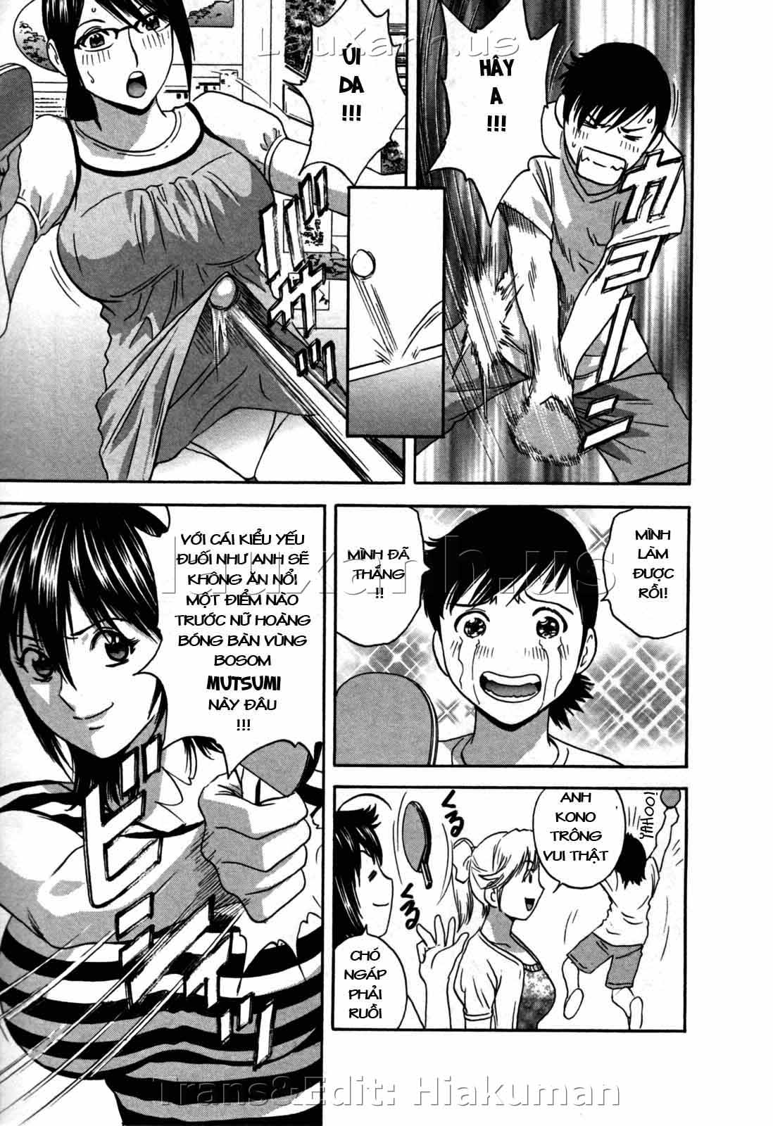 boing-boing-onsen-chap-19-2 integer