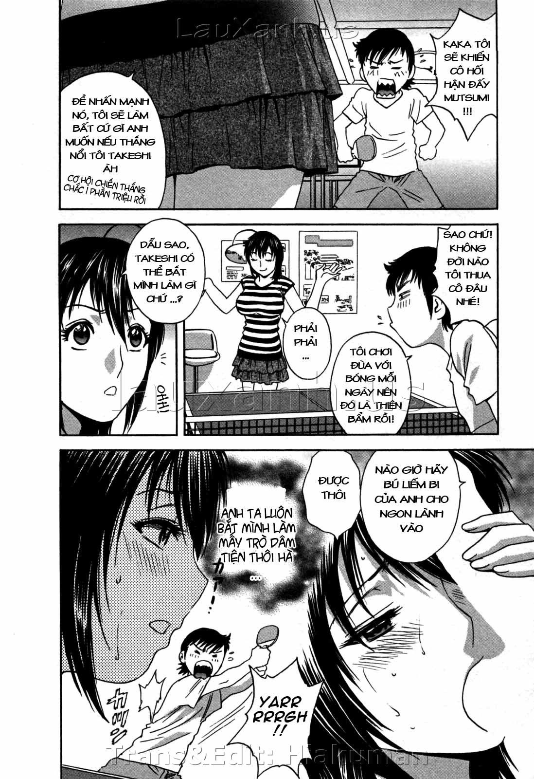 boing-boing-onsen-chap-19-3 integer