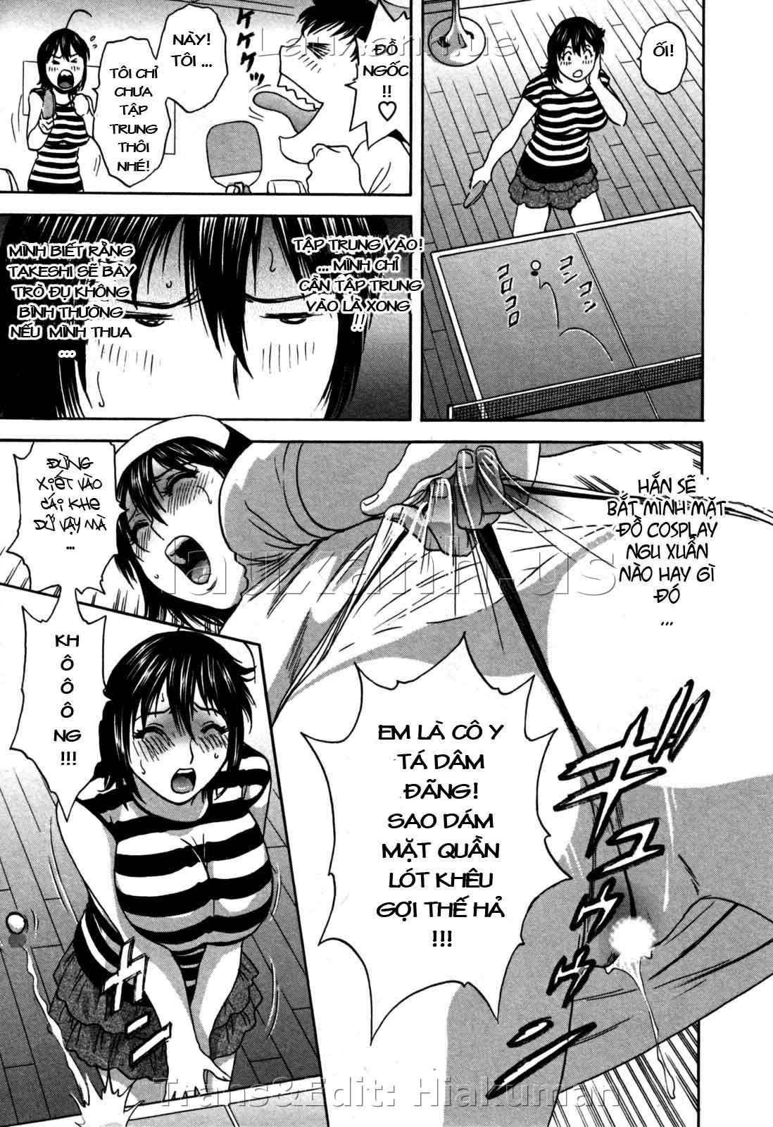 boing-boing-onsen-chap-19-4 integer