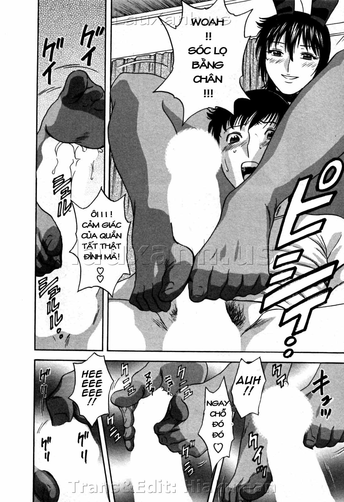 boing-boing-onsen-chap-19-11 integer