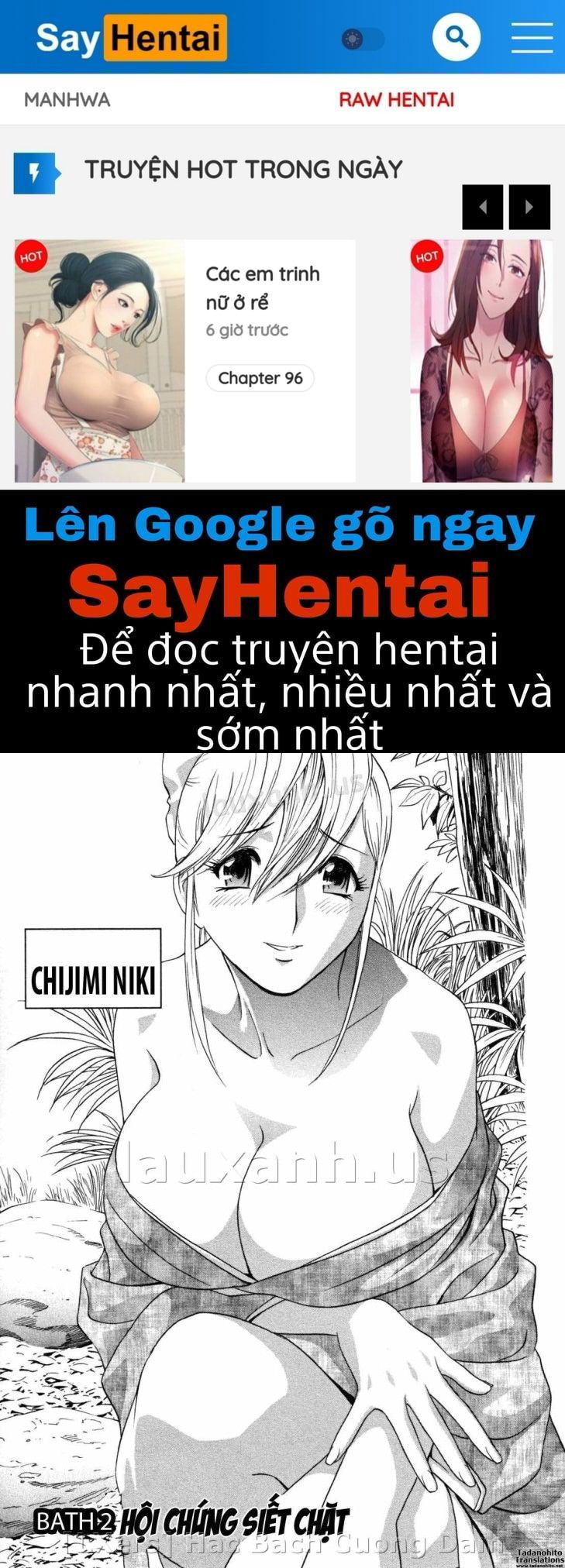 boing-boing-onsen-chap-2-0 integer