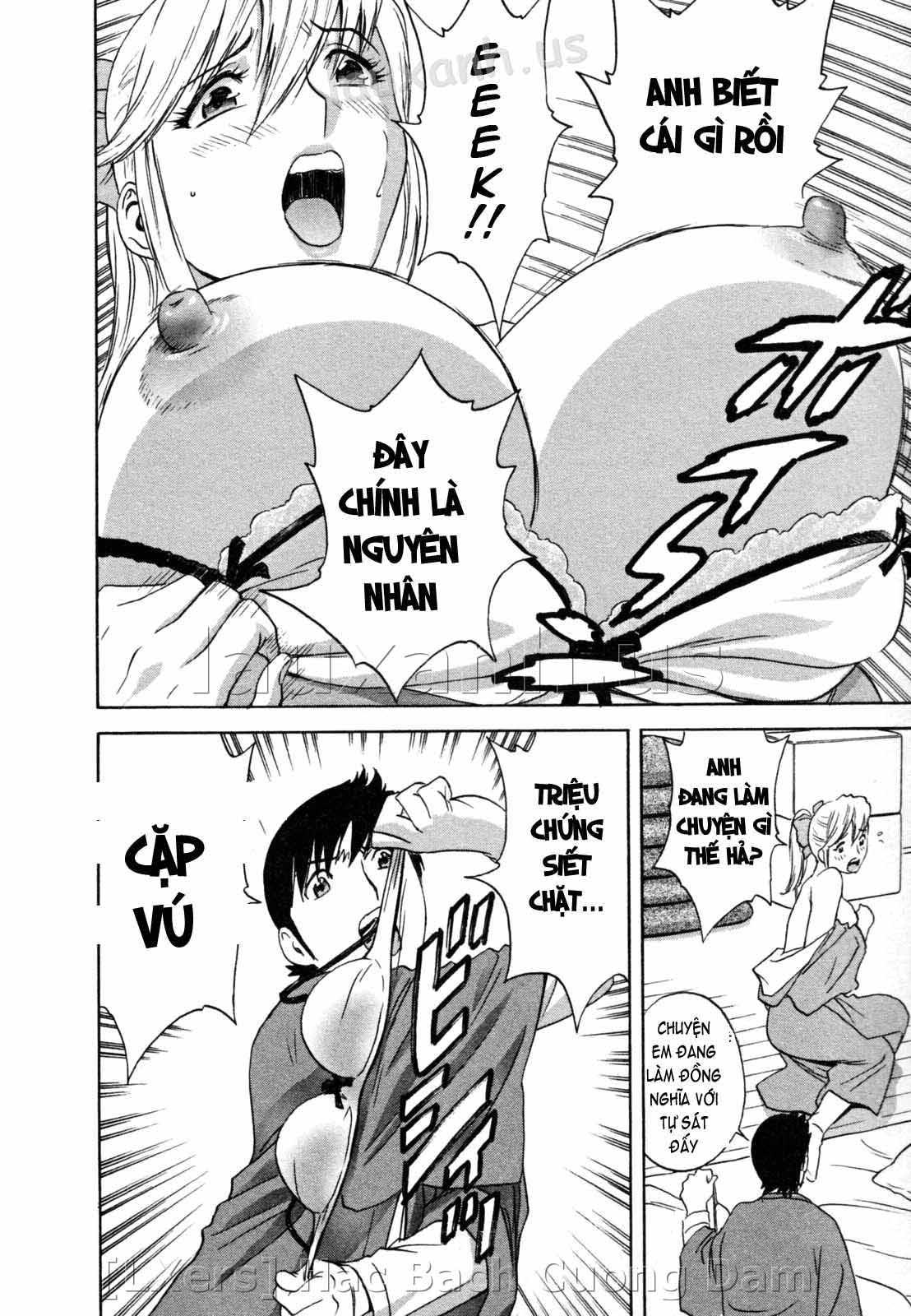 boing-boing-onsen-chap-2-7 integer