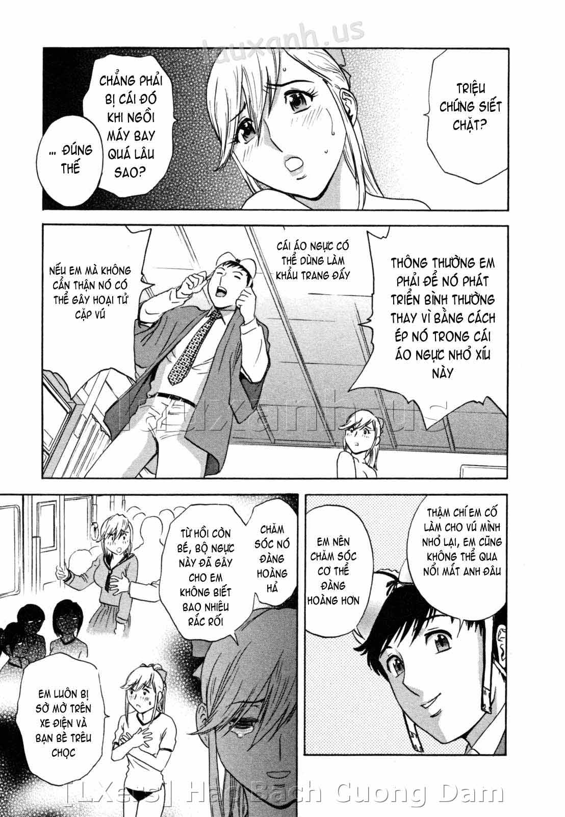 boing-boing-onsen-chap-2-8 integer