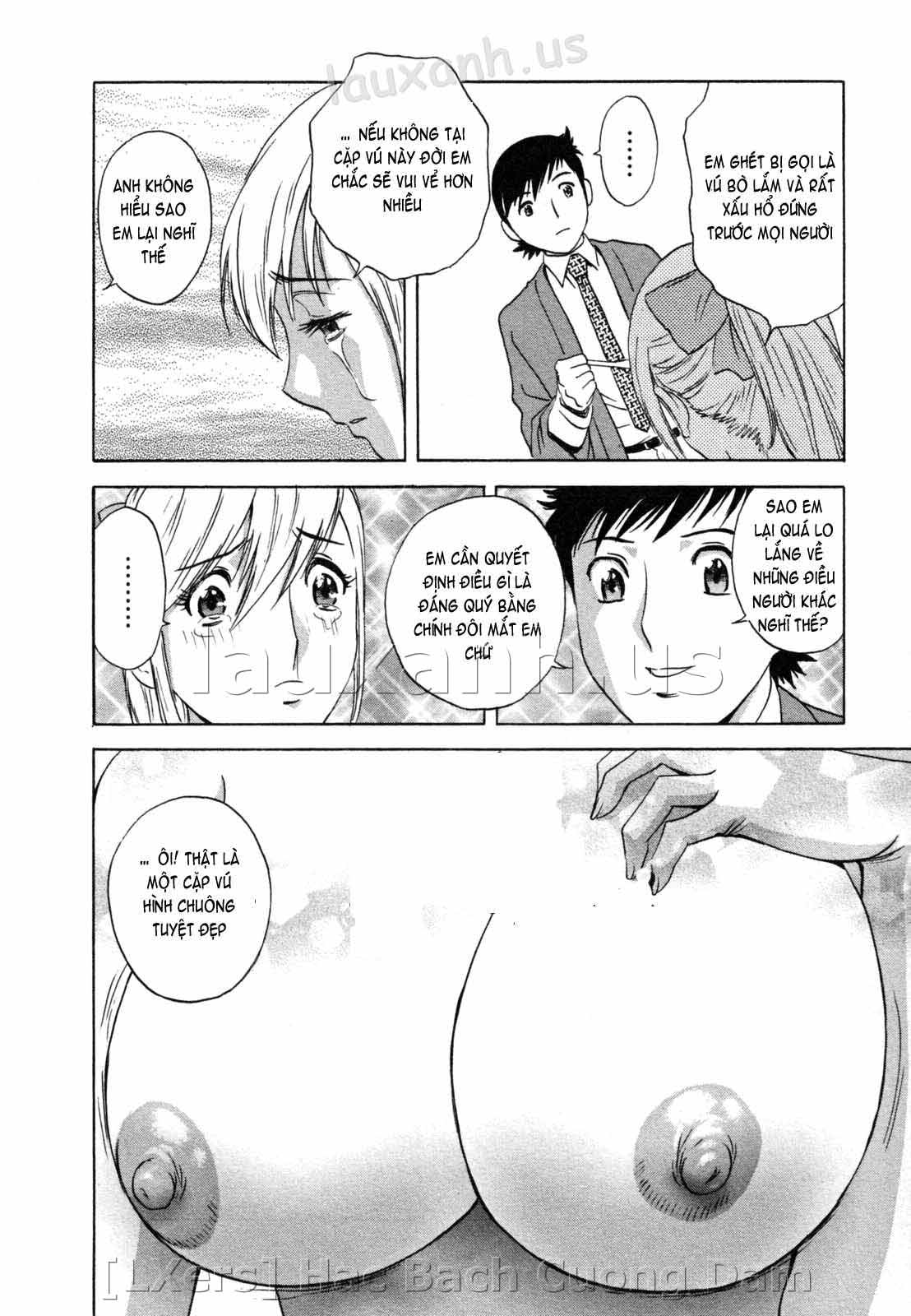 boing-boing-onsen-chap-2-9 integer