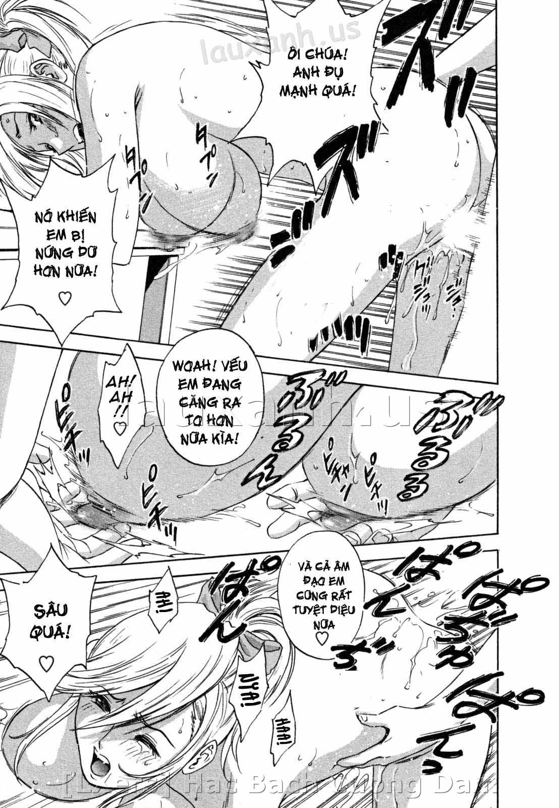 boing-boing-onsen-chap-2-16 integer