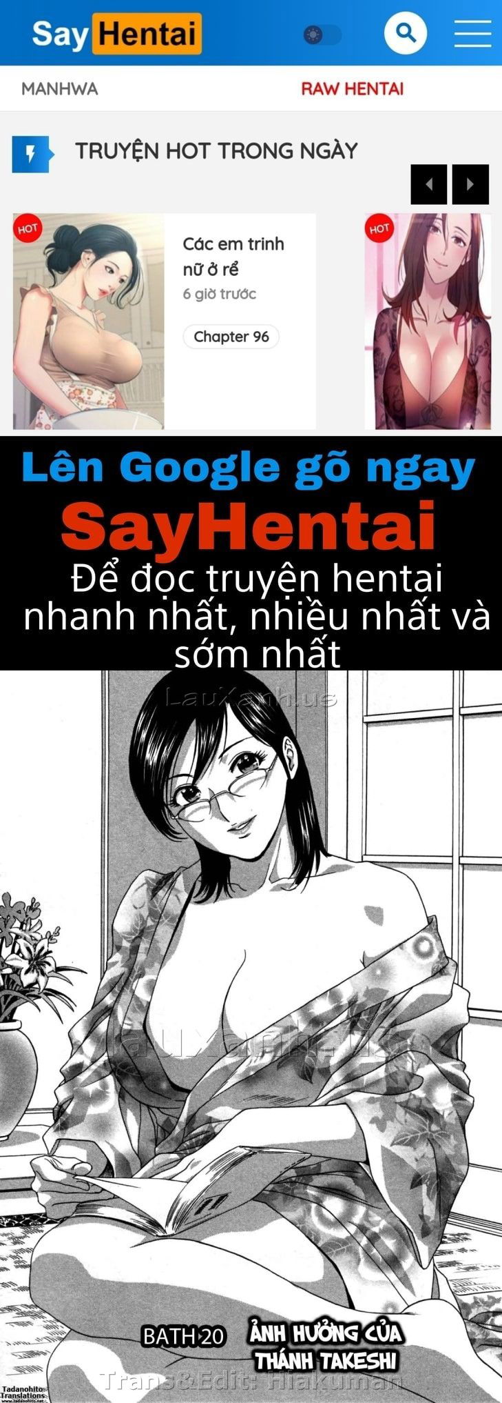 boing-boing-onsen-chap-20-0 integer