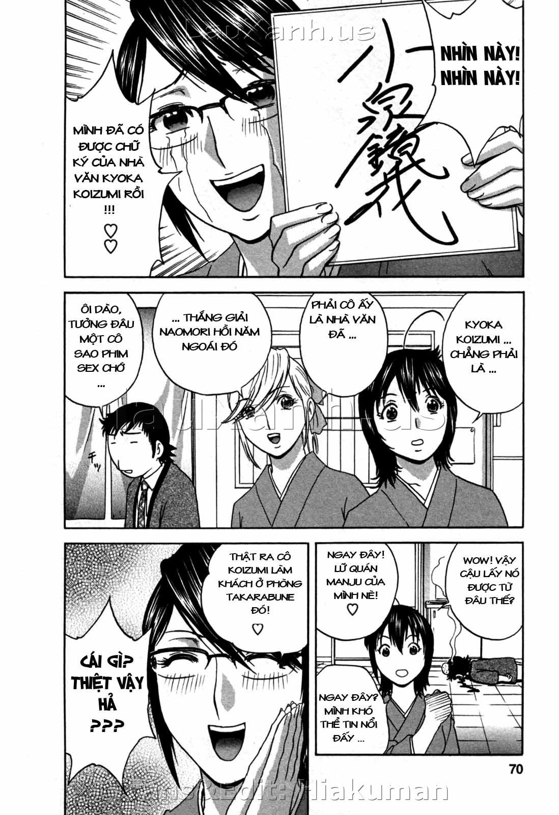 boing-boing-onsen-chap-20-1 integer