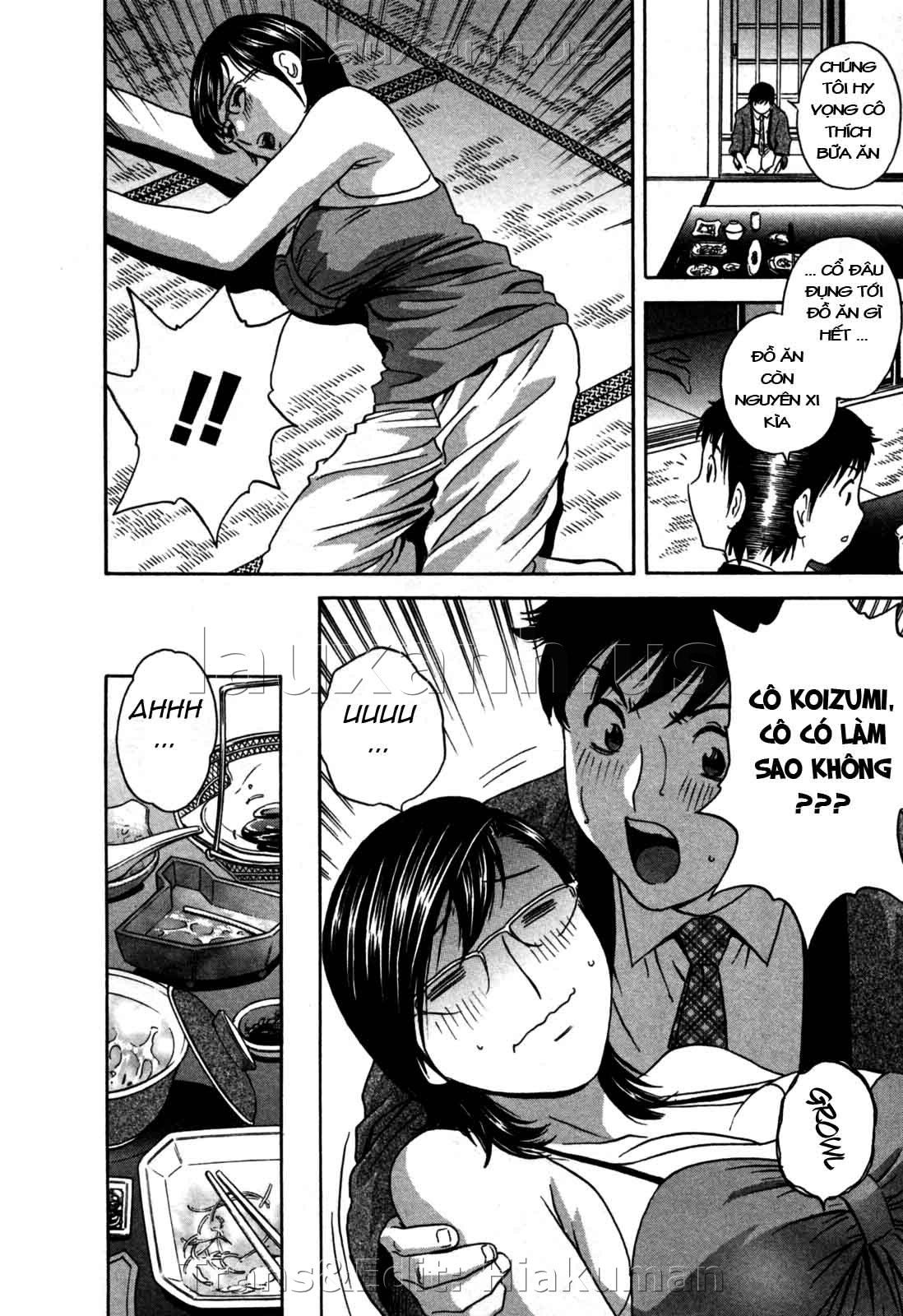 boing-boing-onsen-chap-20-3 integer