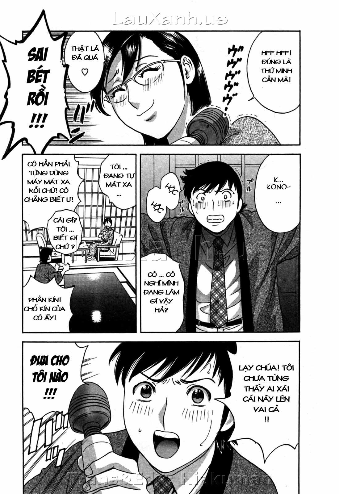 boing-boing-onsen-chap-20-6 integer