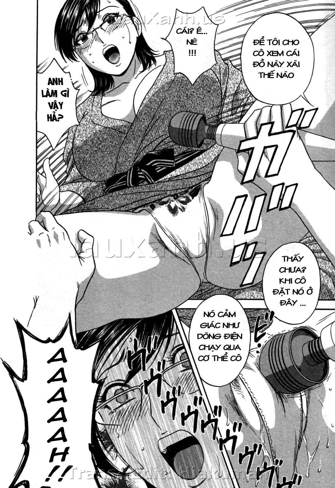 boing-boing-onsen-chap-20-7 integer