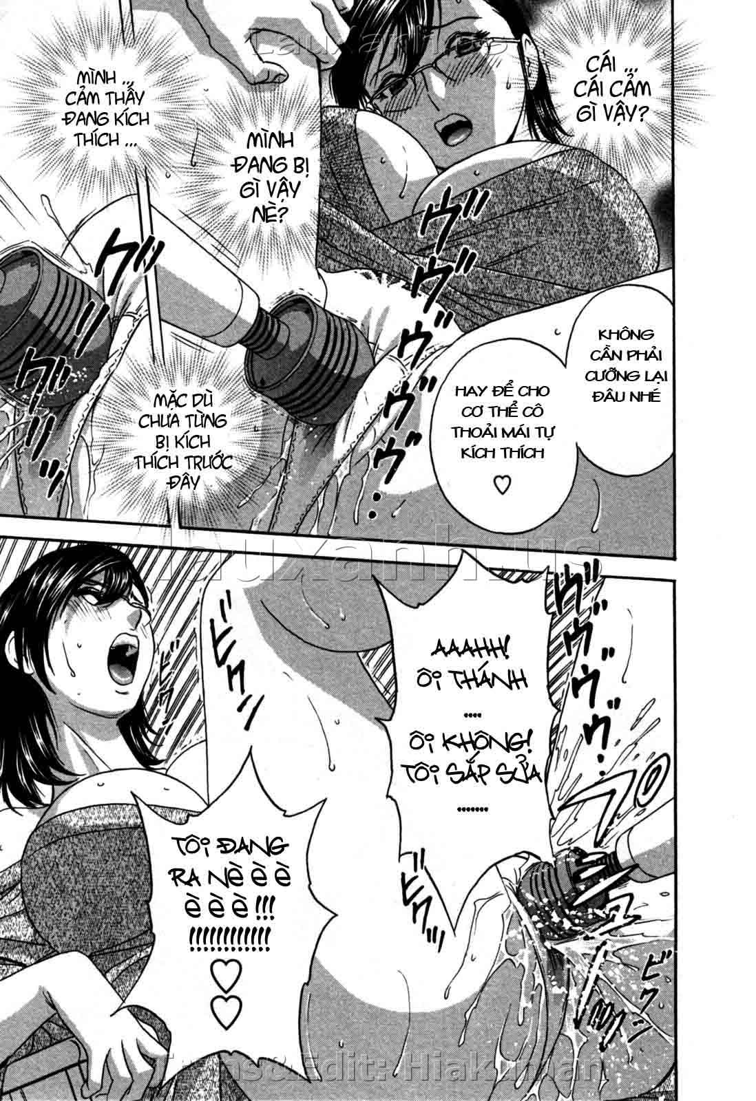 boing-boing-onsen-chap-20-8 integer