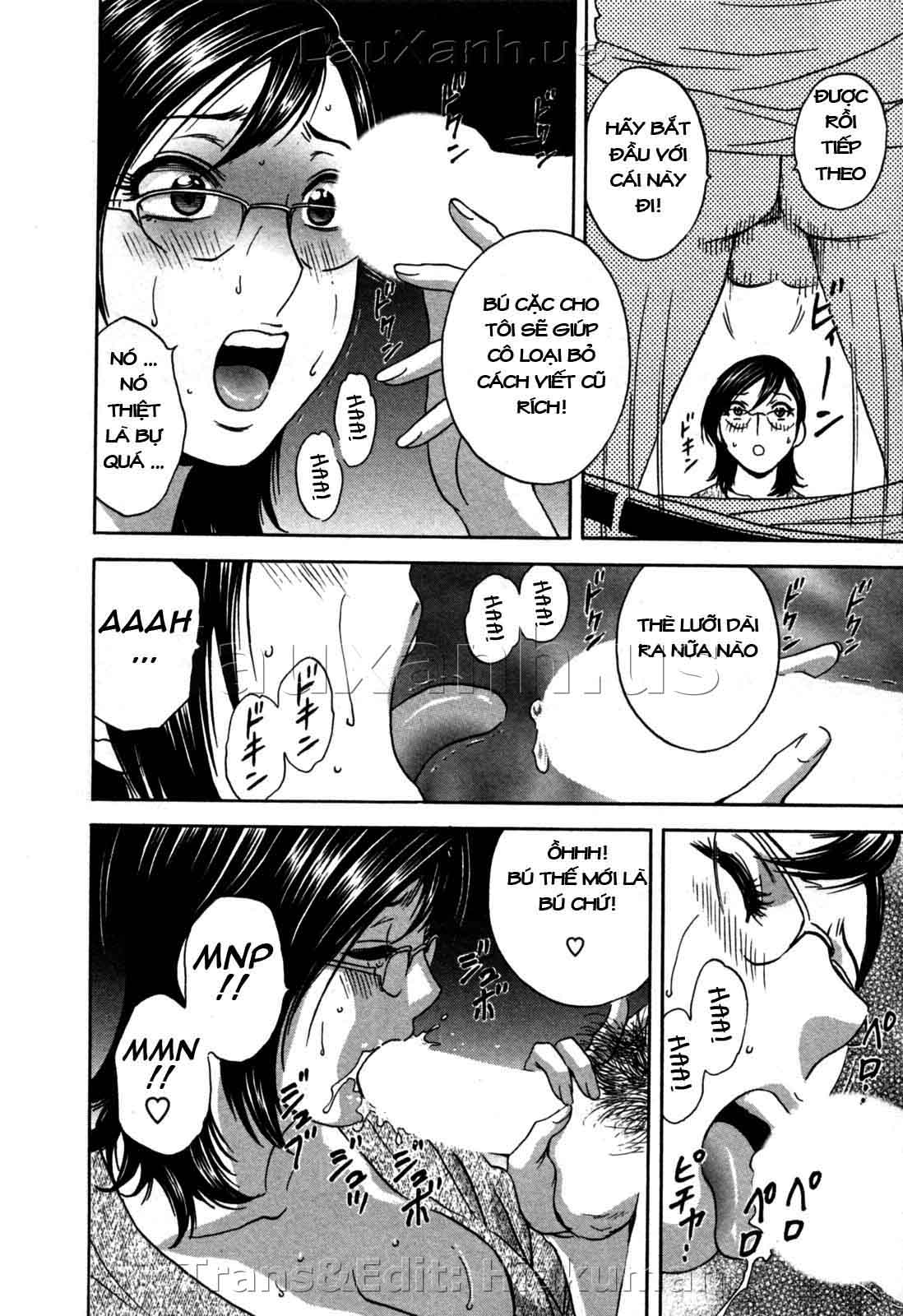 boing-boing-onsen-chap-20-11 integer