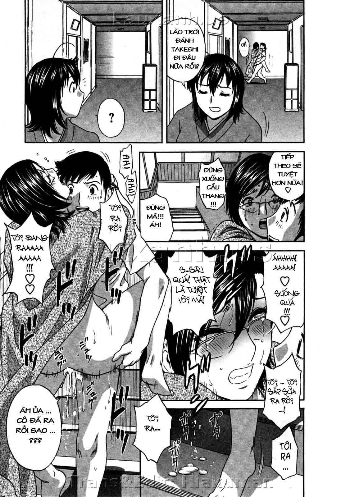 boing-boing-onsen-chap-20-16 integer