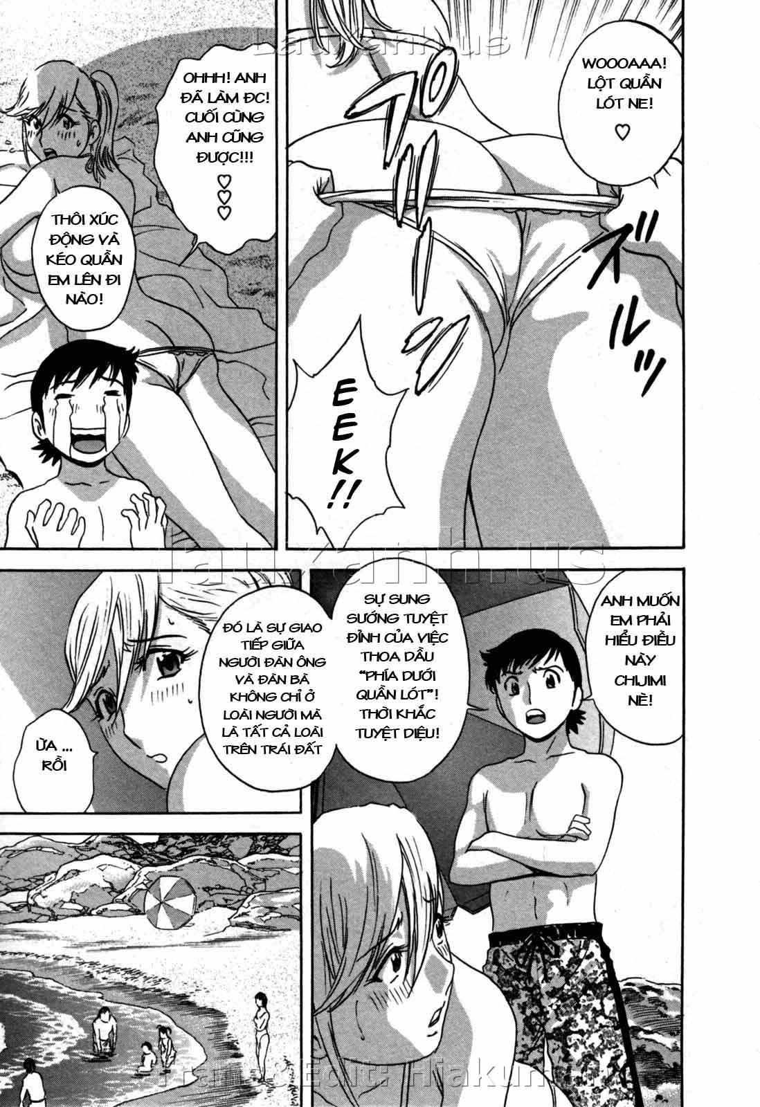 boing-boing-onsen-chap-21-6 integer