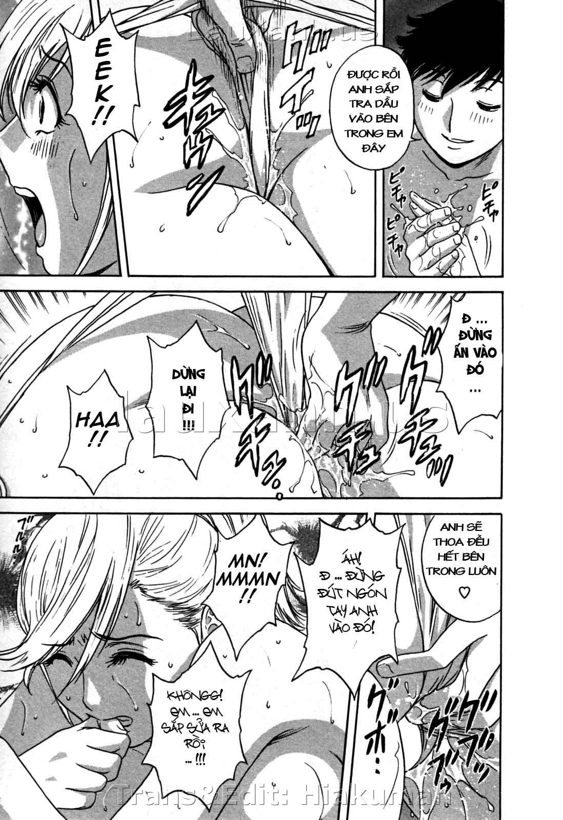 boing-boing-onsen-chap-21-8 integer