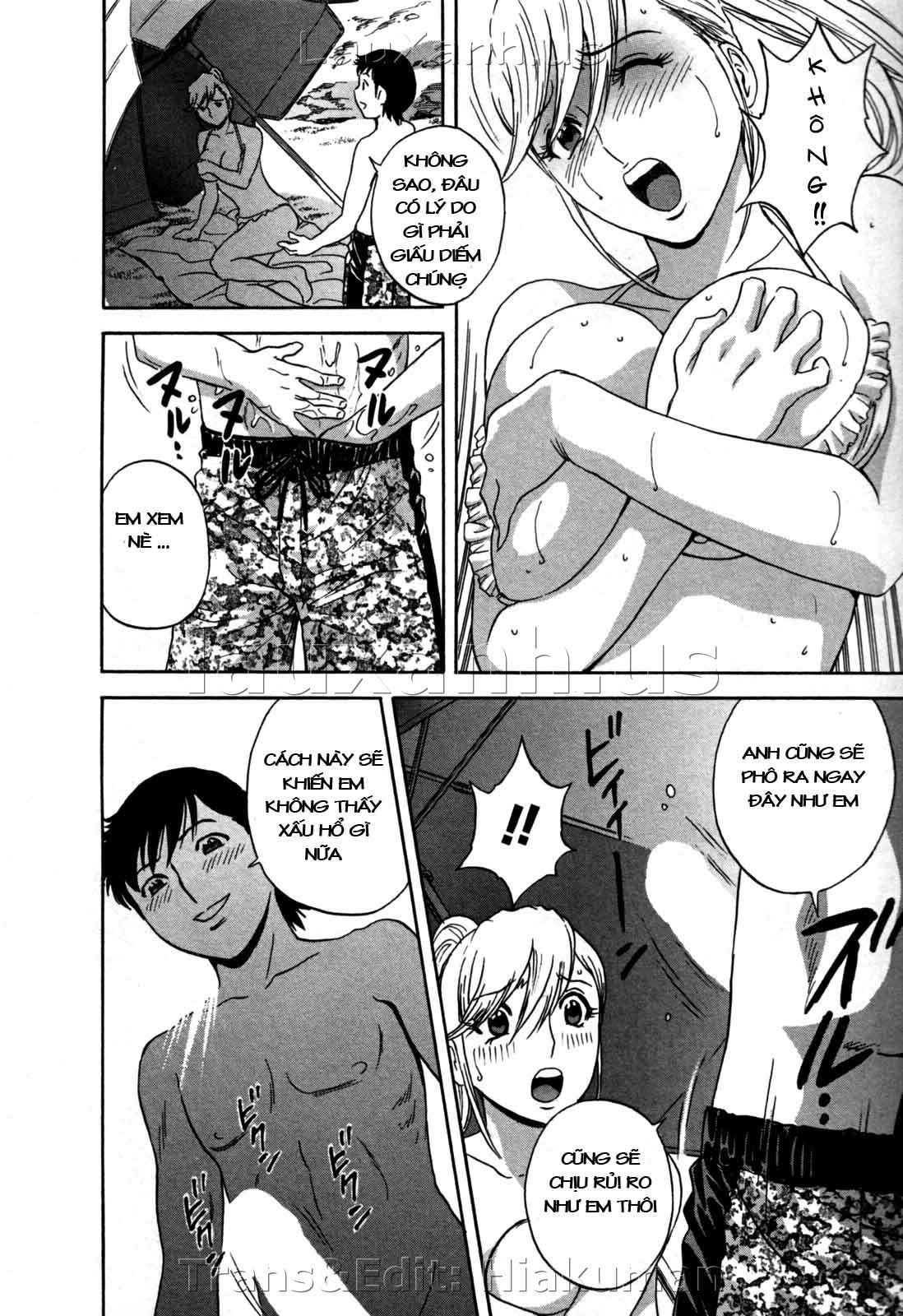 boing-boing-onsen-chap-21-11 integer