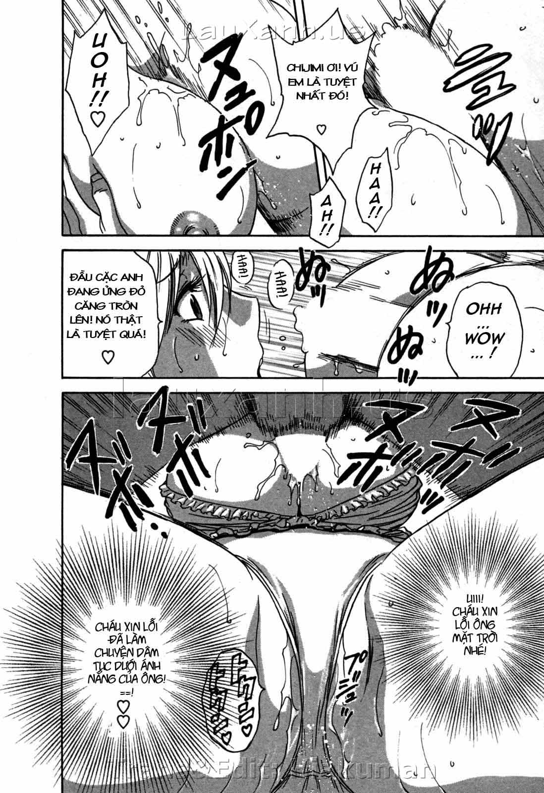 boing-boing-onsen-chap-21-13 integer