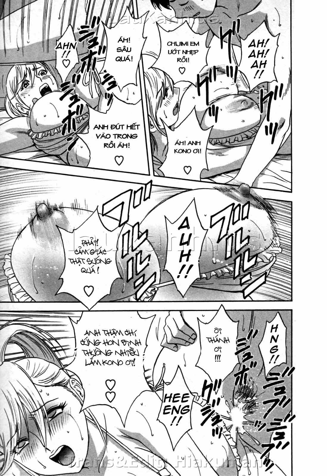 boing-boing-onsen-chap-21-16 integer