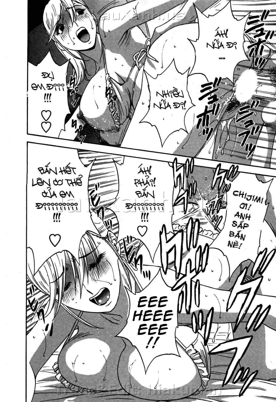 boing-boing-onsen-chap-21-17 integer