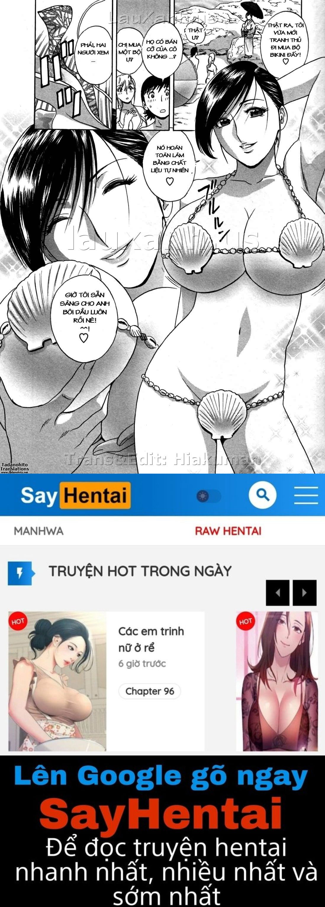 boing-boing-onsen-chap-21-19 integer