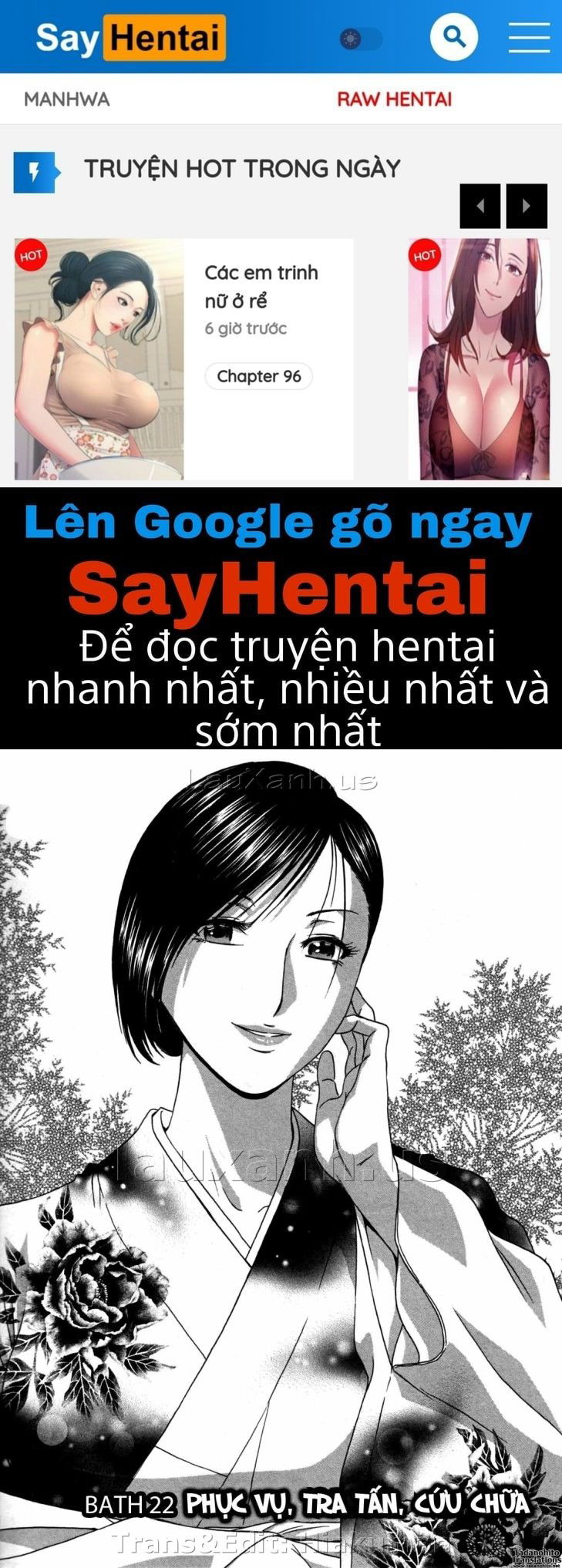 boing-boing-onsen-chap-22-0 integer