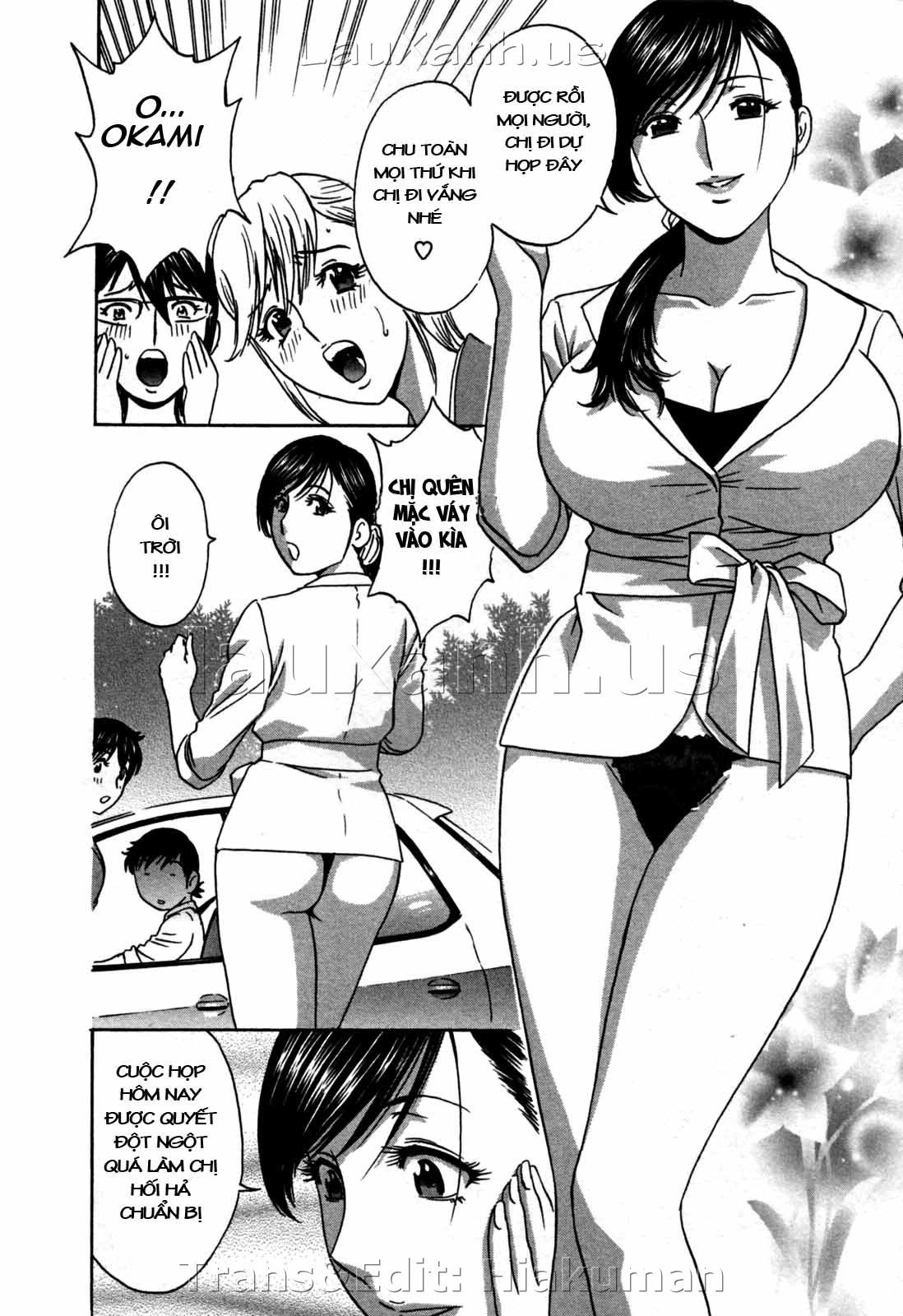 boing-boing-onsen-chap-22-1 integer