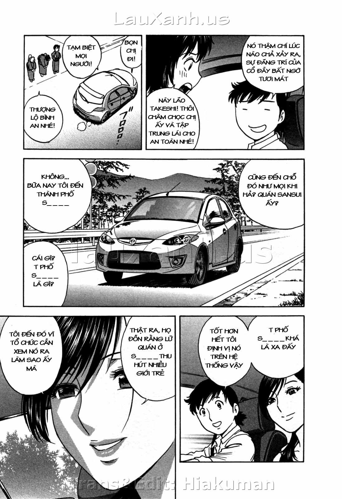 boing-boing-onsen-chap-22-2 integer